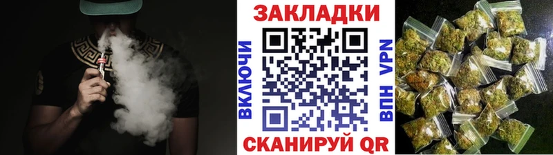 Какие есть наркотики Красноармейск blacksprut сайт  ТГК  Марихуана  Псилоцибиновые грибы  APVP 