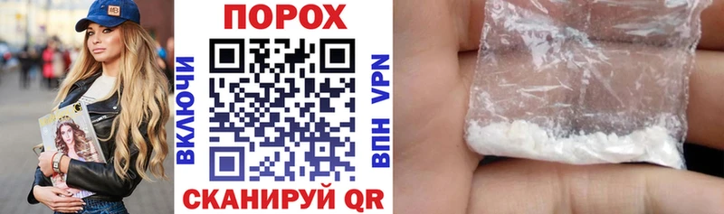 Amphetamine VHQ kraken сайт Красноармейск