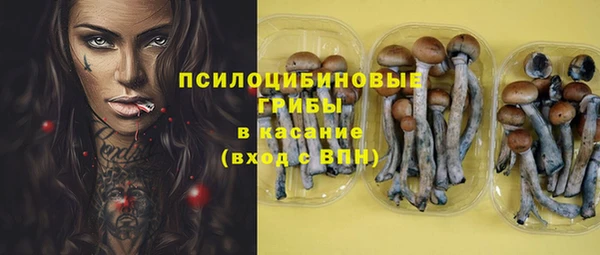 мефедрон VHQ Касимов