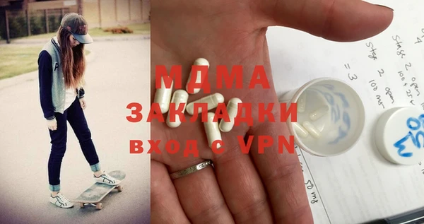 кокаин перу Карталы