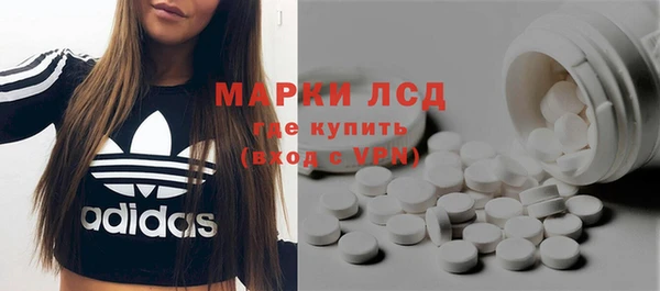 мефедрон VHQ Касимов