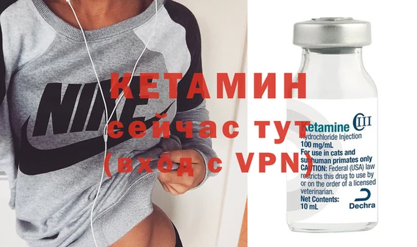 мефедрон VHQ Касимов