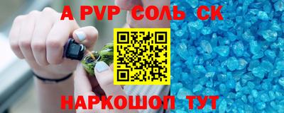 дистиллят марихуана Конаково