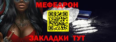 дистиллят марихуана Конаково