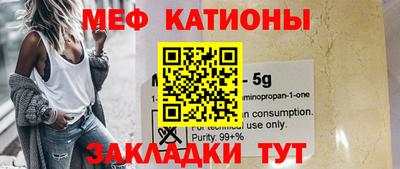 ПСИЛОЦИБИНОВЫЕ ГРИБЫ Комсомольск-на-Амуре