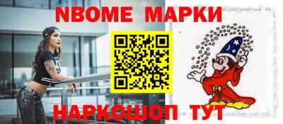 кокаин колумбия Краснознаменск
