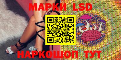 дистиллят марихуана Конаково