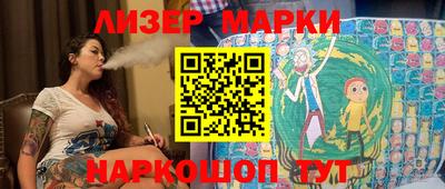 дистиллят марихуана Конаково