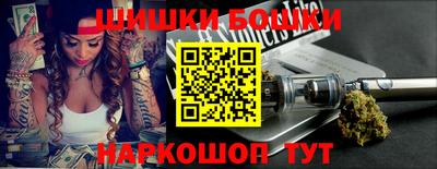 меф Коммунар