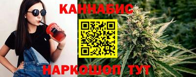 первитин Краснокаменск