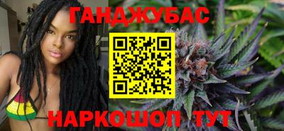 ПСИЛОЦИБИНОВЫЕ ГРИБЫ Комсомольск-на-Амуре