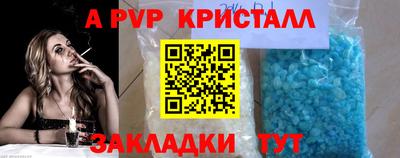 кокаин колумбия Краснознаменск