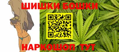 первитин Краснокаменск