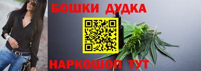 ПСИЛОЦИБИНОВЫЕ ГРИБЫ Комсомольск-на-Амуре
