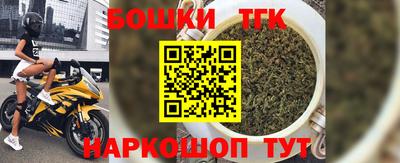 меф Коммунар