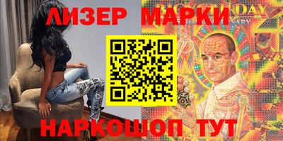 меф Коммунар
