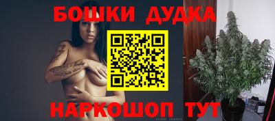 меф Коммунар