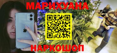ПСИЛОЦИБИНОВЫЕ ГРИБЫ Комсомольск-на-Амуре