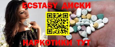 дистиллят марихуана Конаково