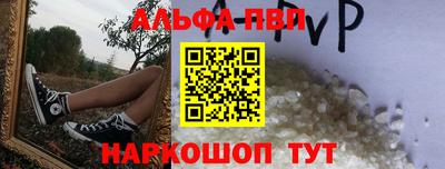 дистиллят марихуана Конаково