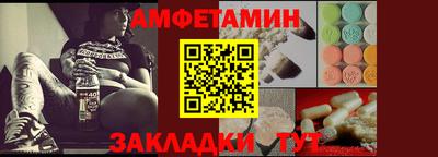 кокаин колумбия Краснознаменск