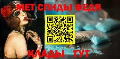 дистиллят марихуана Конаково