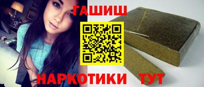 меф Коммунар