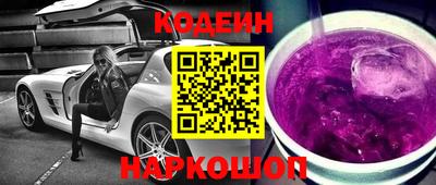 дистиллят марихуана Конаково
