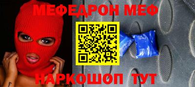 ПСИЛОЦИБИНОВЫЕ ГРИБЫ Комсомольск-на-Амуре