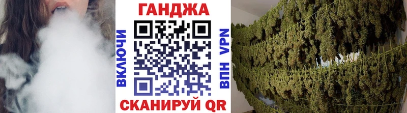 Бошки Шишки MAZAR  купить   Красноармейск 